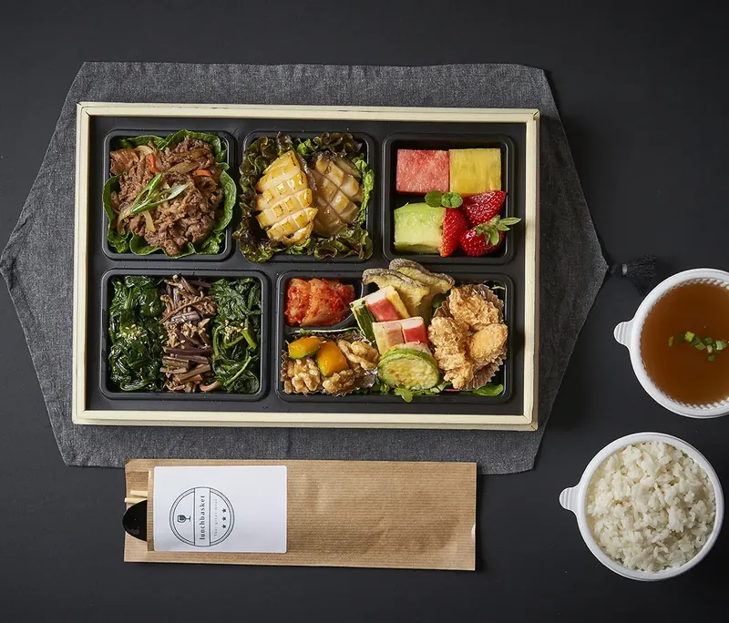 전복구이 도시락