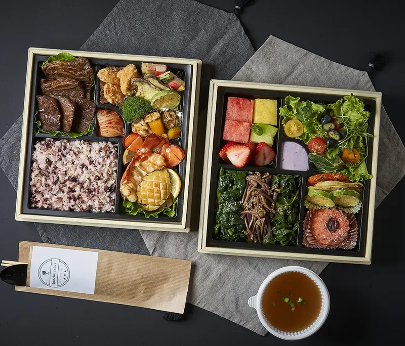 랍스터 & 살치살구이 & 전복구이 도시락