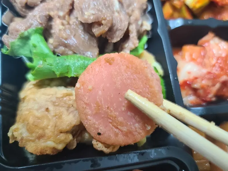 런치바스켓 단체도시락 실제 사진