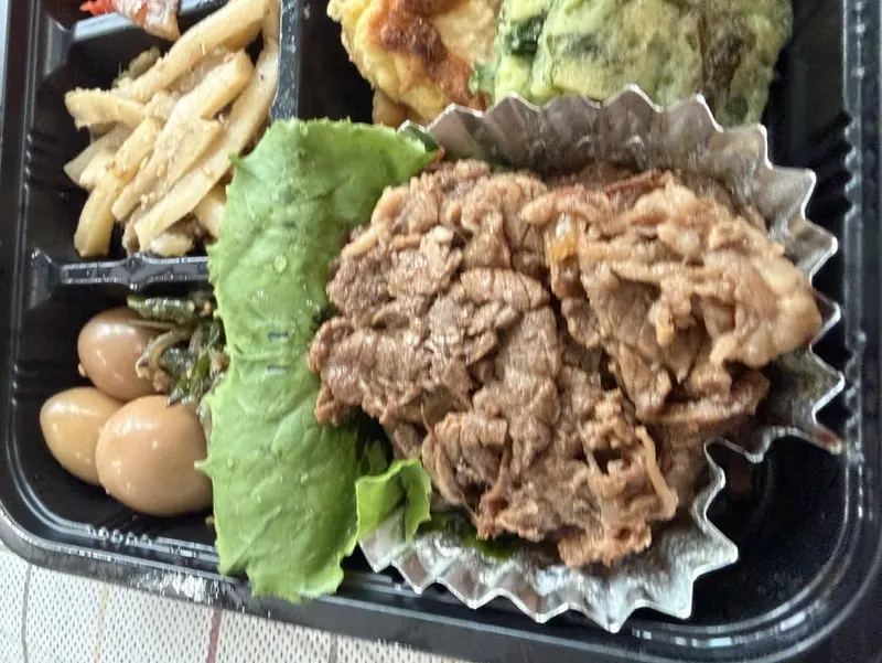런치바스켓 단체도시락 실제 사진