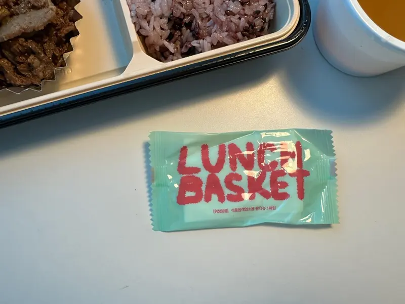 런치바스켓 단체도시락 실제 사진