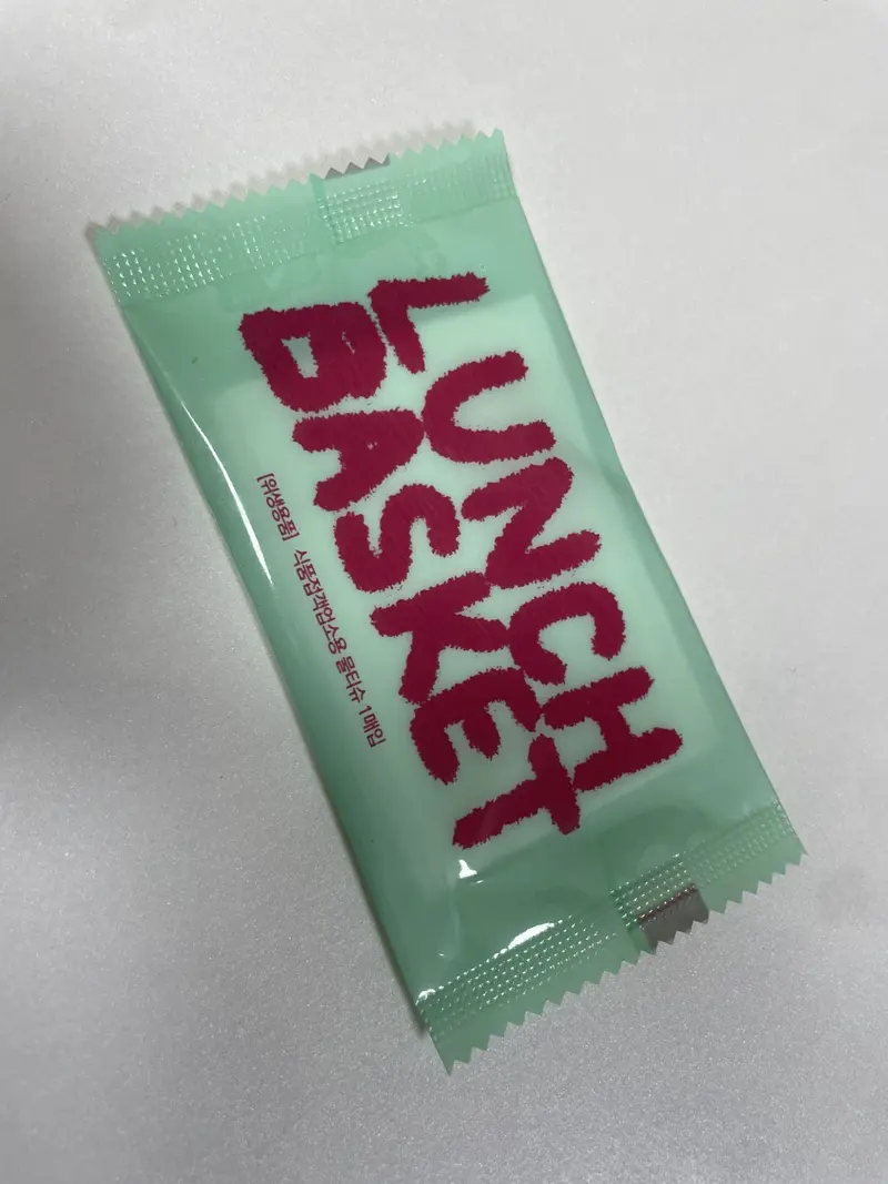 런치바스켓 단체도시락 실제 사진