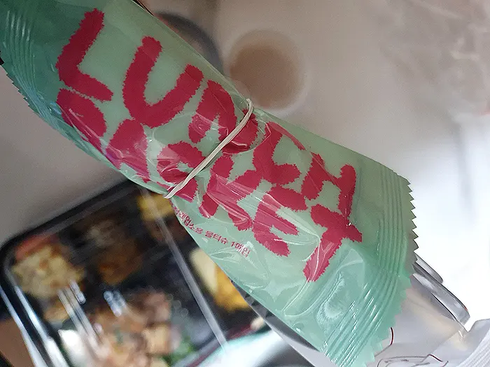 런치바스켓 단체도시락 실제 사진