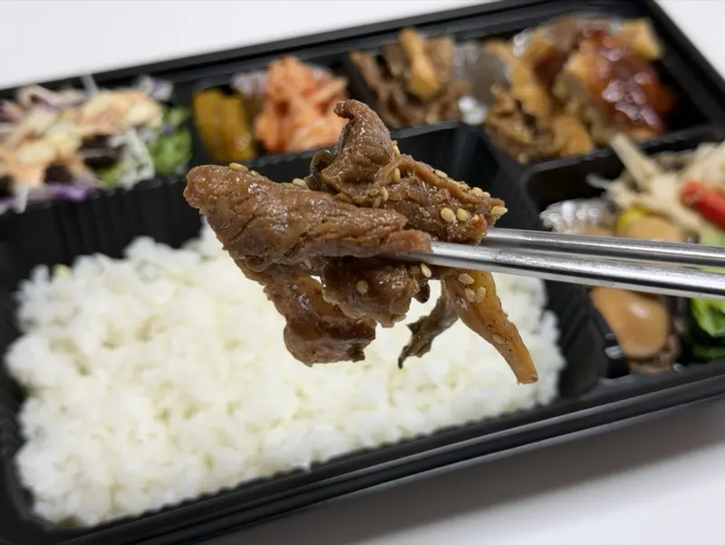 런치바스켓 단체도시락 실제 사진