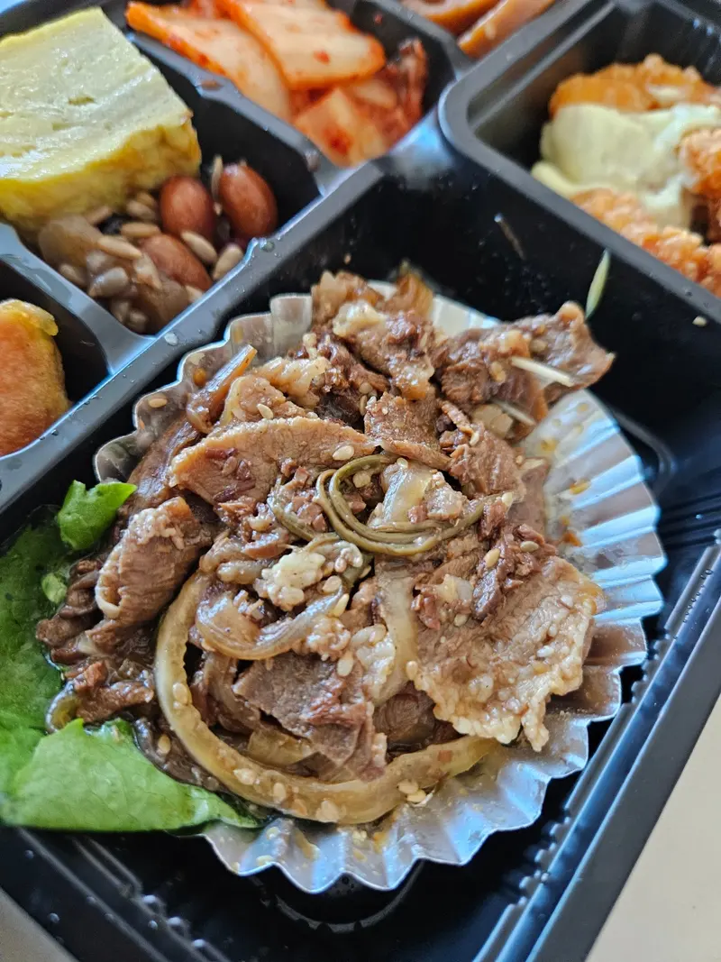 런치바스켓 단체도시락 실제 사진
