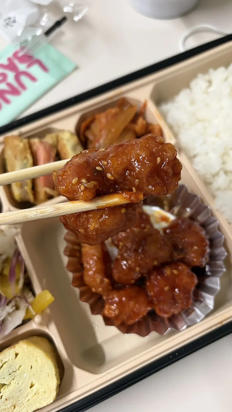 런치바스켓 단체도시락 실제 사진