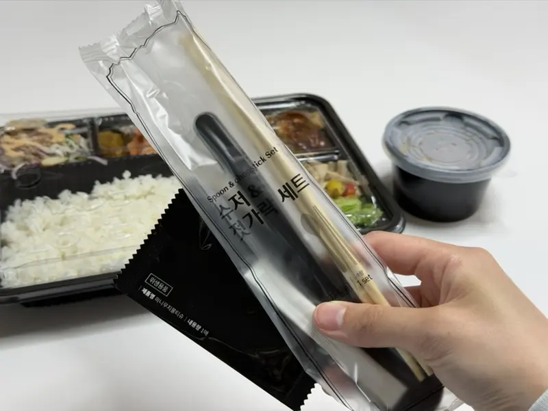 런치바스켓 단체도시락 실제 사진