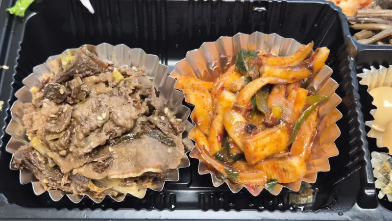 런치바스켓 단체도시락 실제 사진
