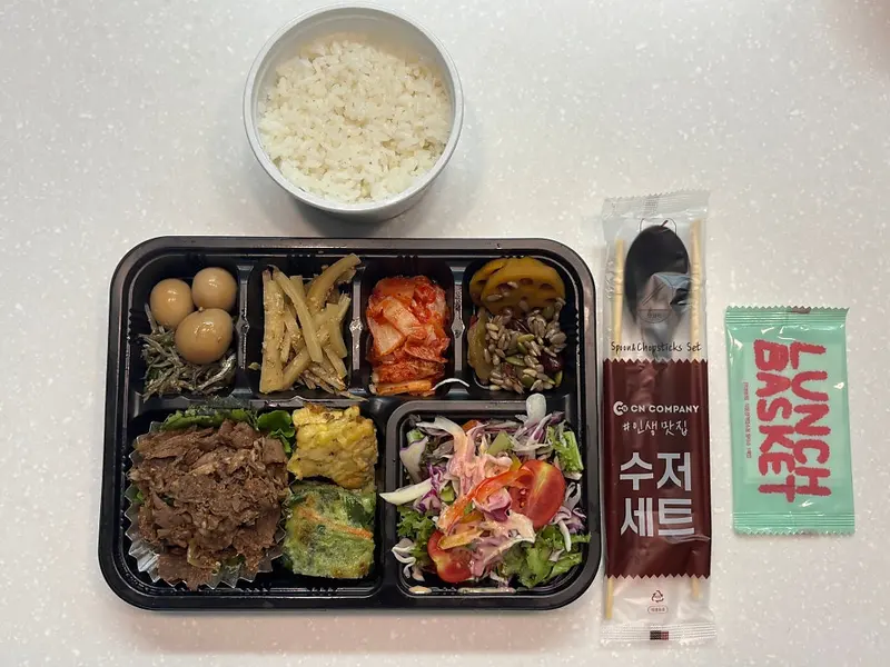 런치바스켓 단체도시락 실제 사진