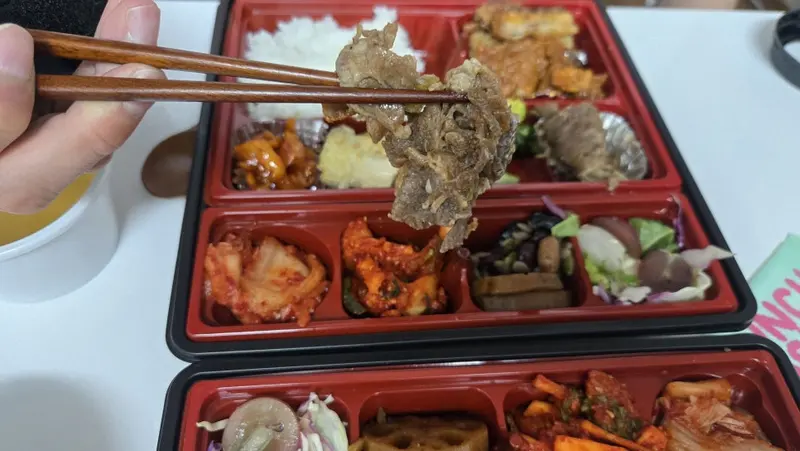 런치바스켓 단체도시락 실제 사진