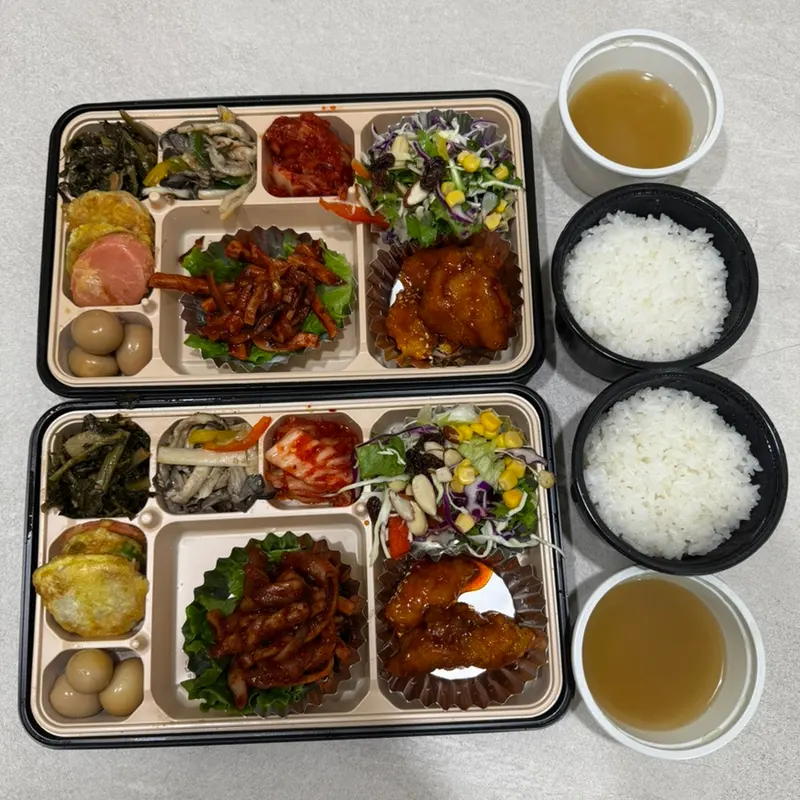 런치바스켓 단체도시락 실제 사진