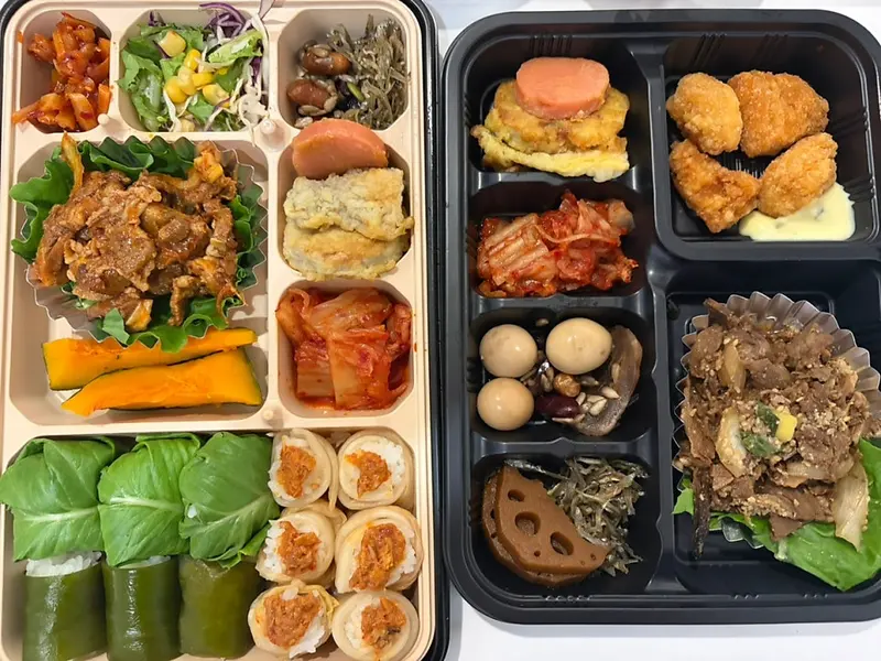 런치바스켓 단체도시락 실제 사진