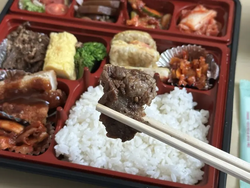 런치바스켓 단체도시락 실제 사진