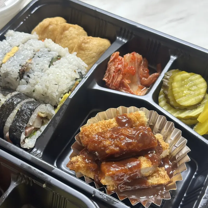 런치바스켓 단체도시락 실제 사진