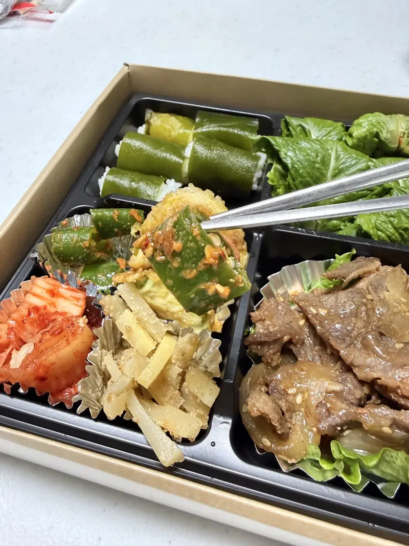 런치바스켓 단체도시락 실제 사진