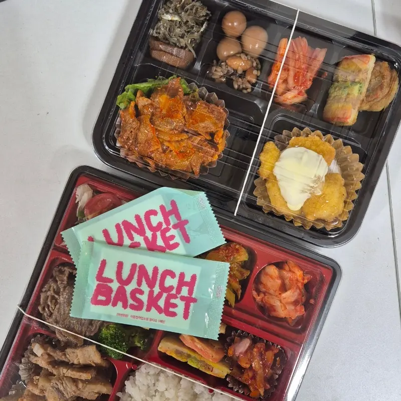 런치바스켓 단체도시락 실제 사진