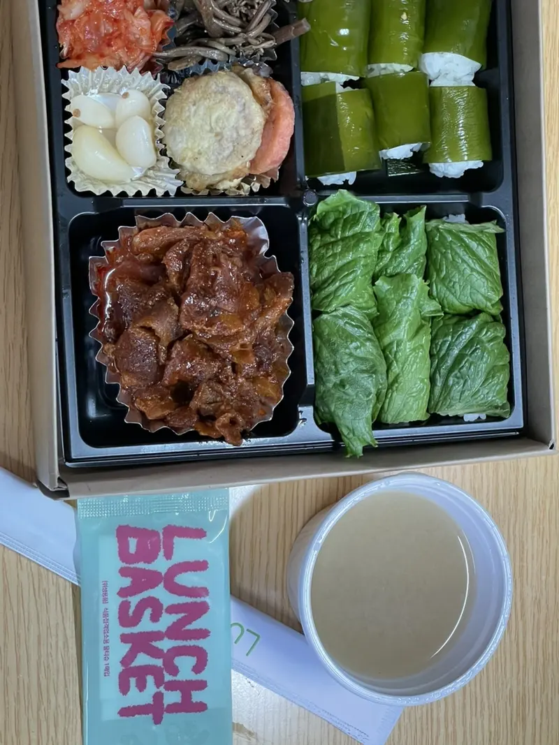 런치바스켓 단체도시락 실제 사진