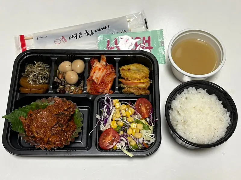 런치바스켓 단체도시락 실제 사진