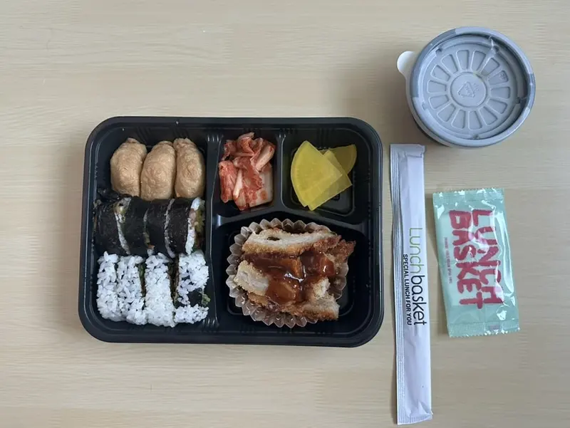 런치바스켓 단체도시락 실제 사진