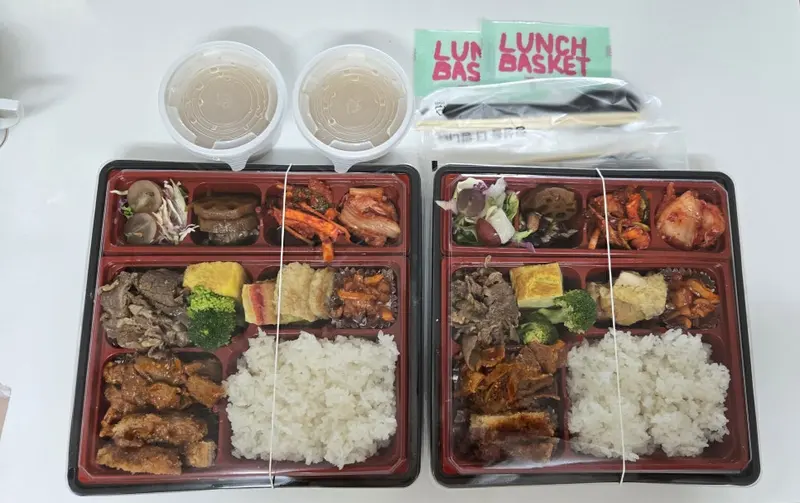 런치바스켓 단체도시락 실제 사진