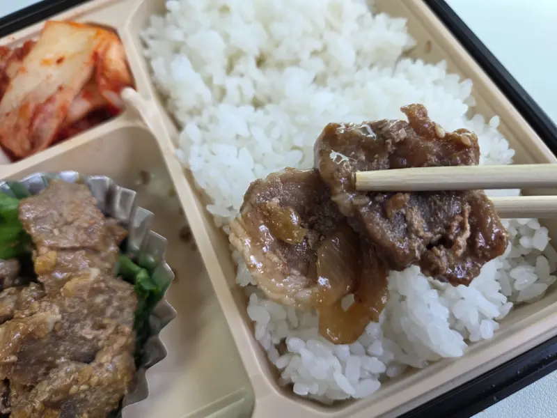 런치바스켓 단체도시락 실제 사진