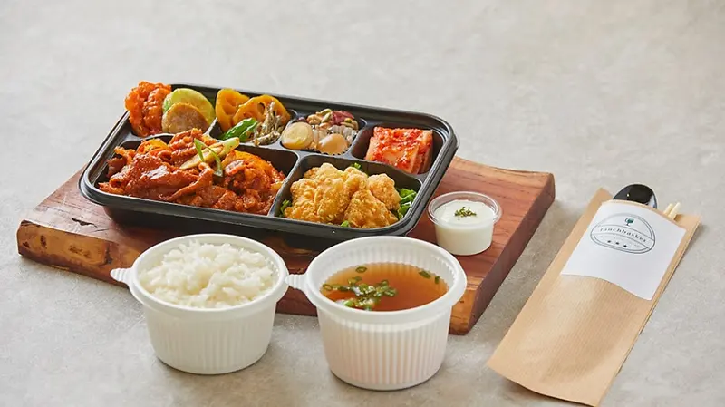 런치바스켓 단체도시락 실제 사진