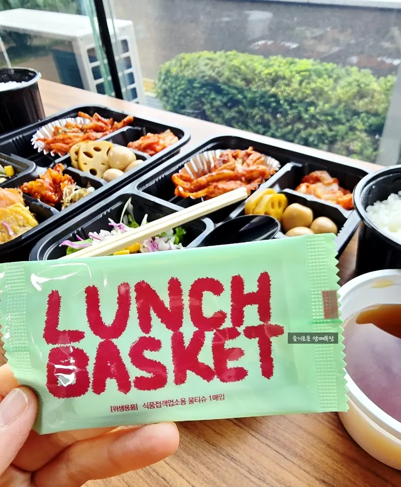 런치바스켓 단체도시락 실제 사진