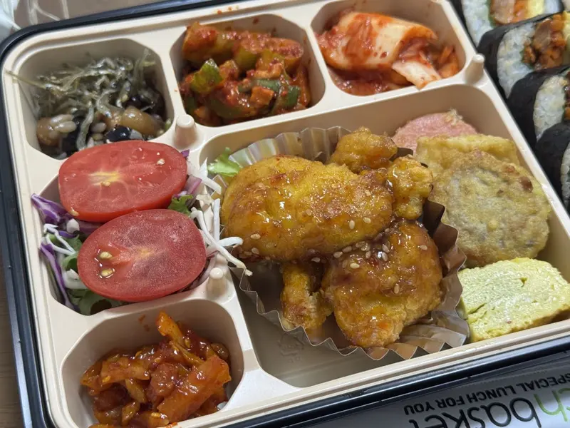 런치바스켓 단체도시락 실제 사진