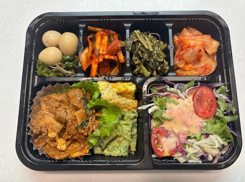런치바스켓 단체도시락 실제 사진