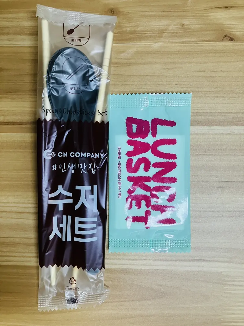 런치바스켓 단체도시락 실제 사진