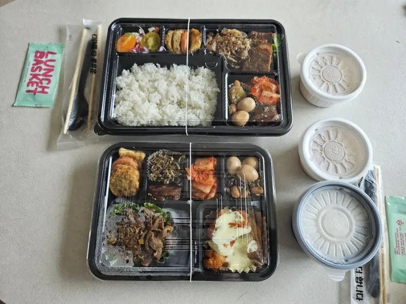 런치바스켓 단체도시락 실제 사진