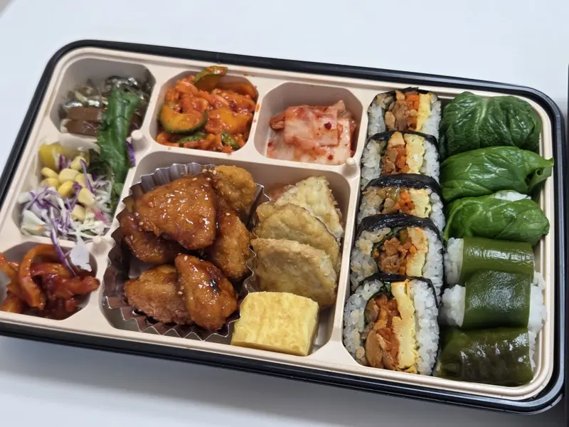 런치바스켓 단체도시락 실제 사진