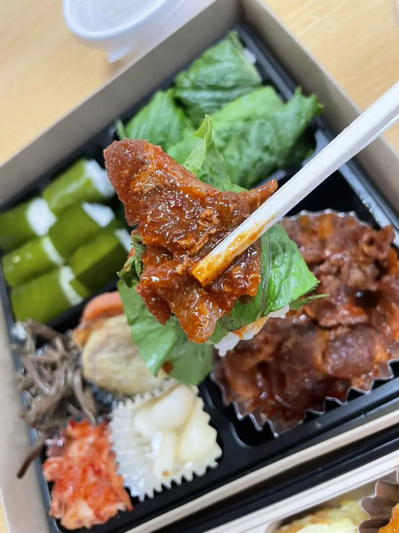 런치바스켓 단체도시락 실제 사진