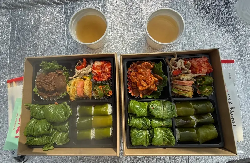 런치바스켓 단체도시락 실제 사진