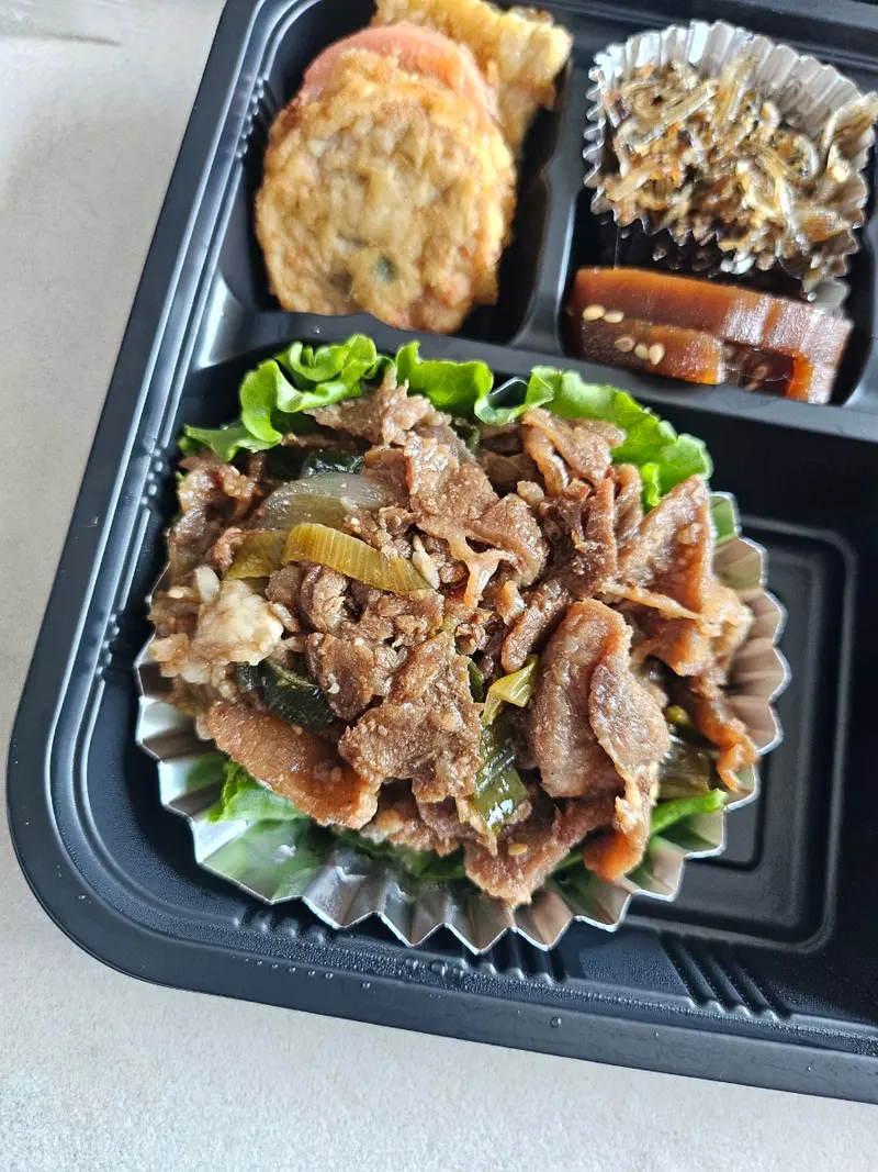 런치바스켓 단체도시락 실제 사진
