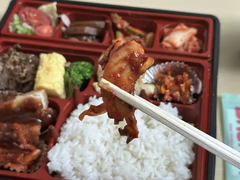 런치바스켓 단체도시락 실제 사진