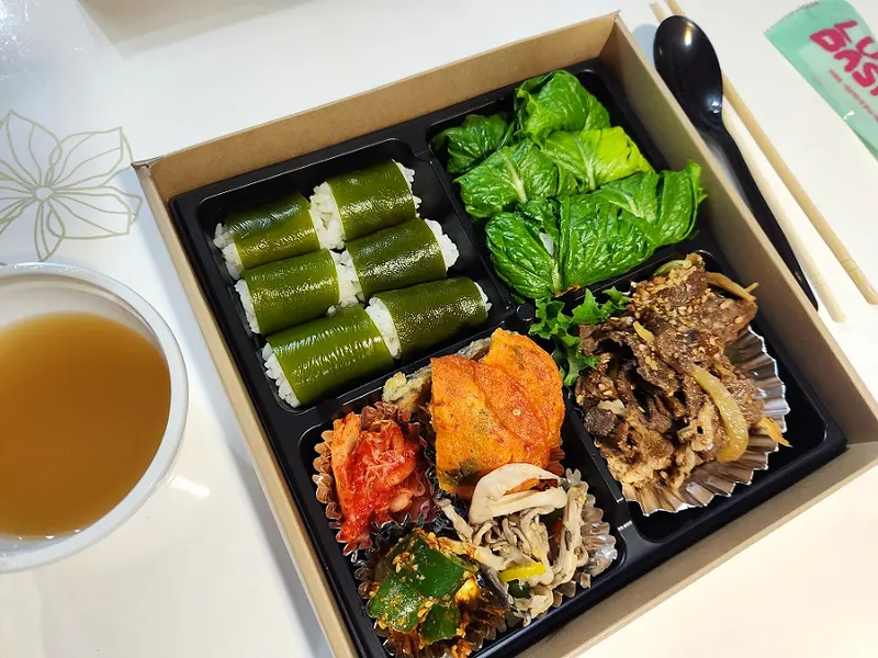 런치바스켓 단체도시락 실제 사진