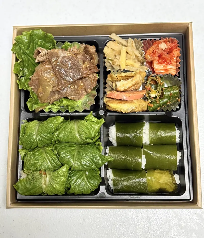 런치바스켓 단체도시락 실제 사진