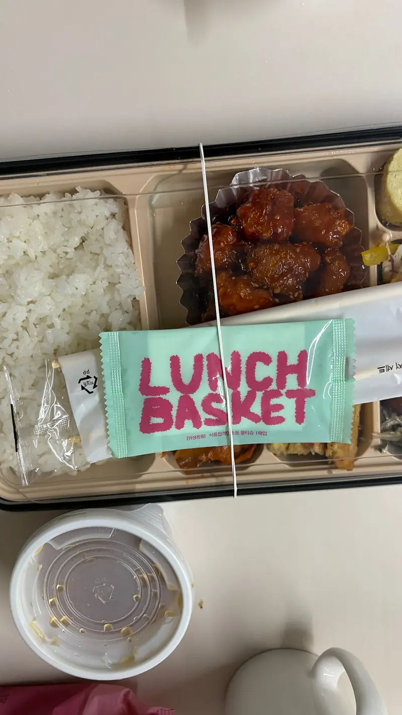 런치바스켓 단체도시락 실제 사진