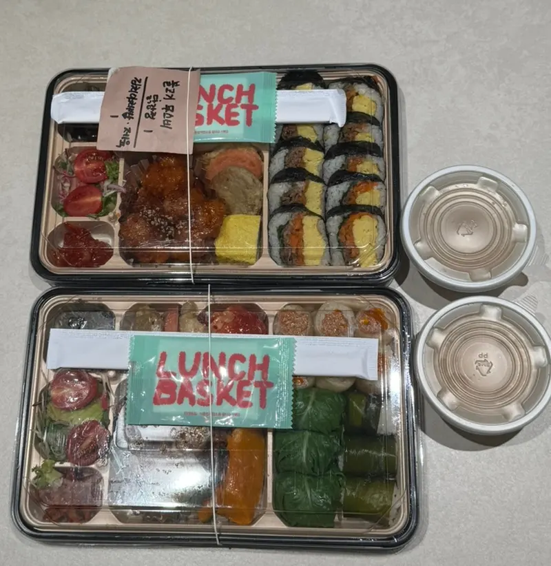 런치바스켓 단체도시락 실제 사진