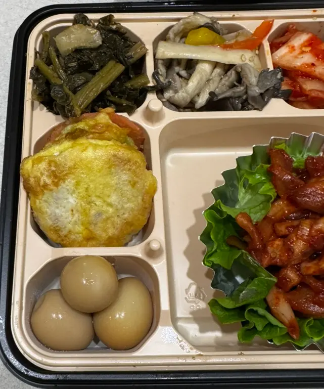 런치바스켓 단체도시락 실제 사진