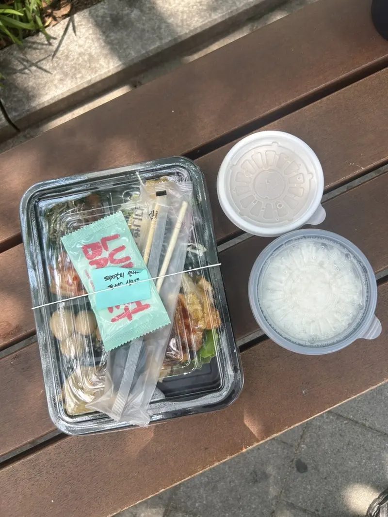런치바스켓 단체도시락 실제 사진