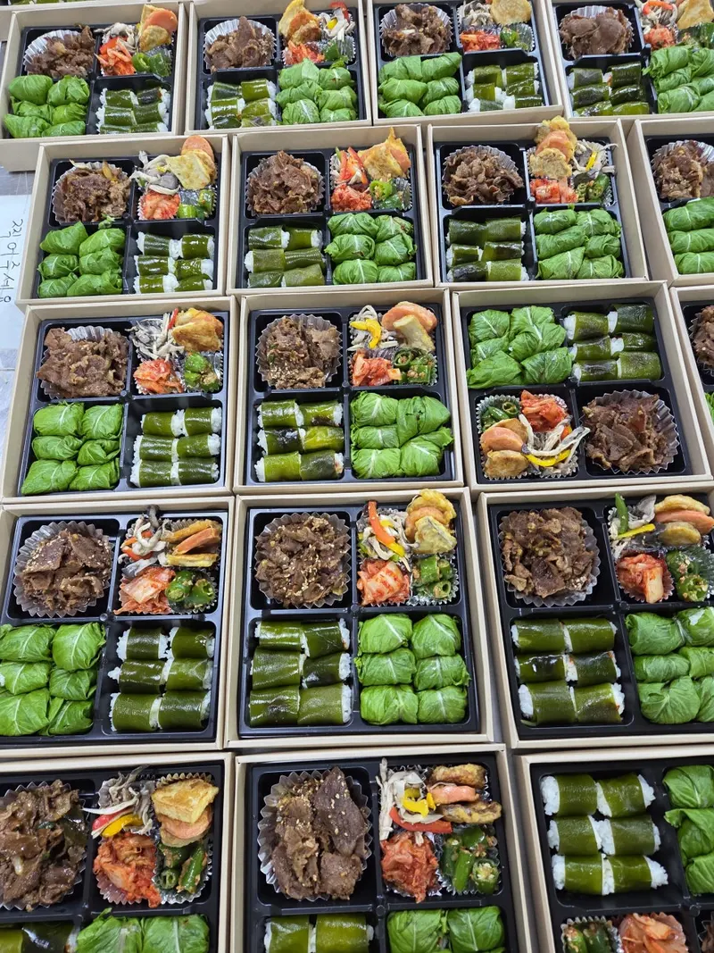 런치바스켓 단체도시락 실제 사진