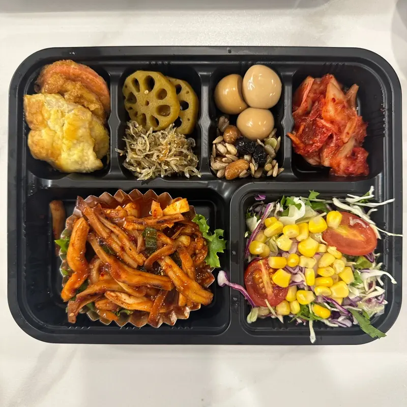 런치바스켓 단체도시락 실제 사진