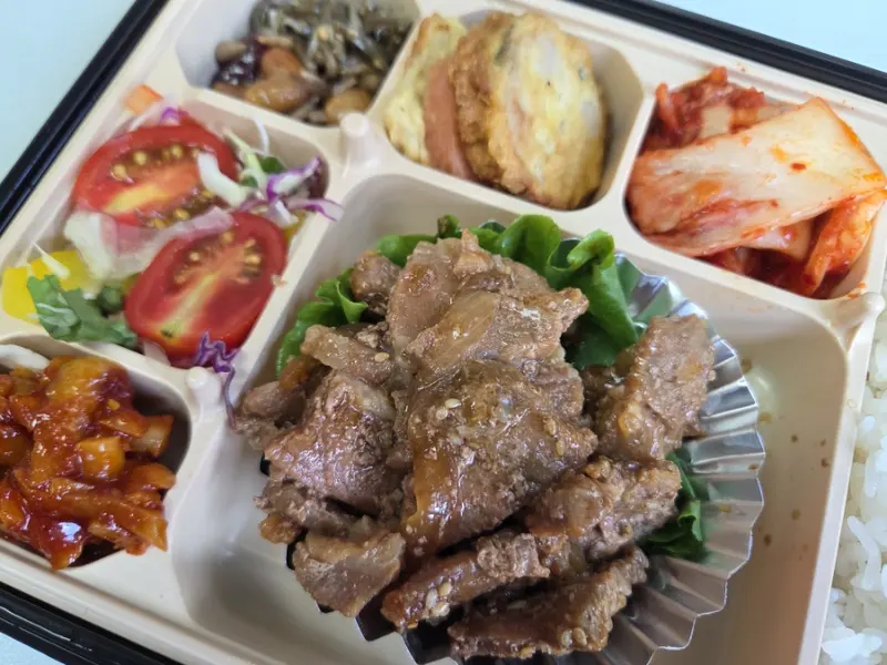 런치바스켓 단체도시락 실제 사진