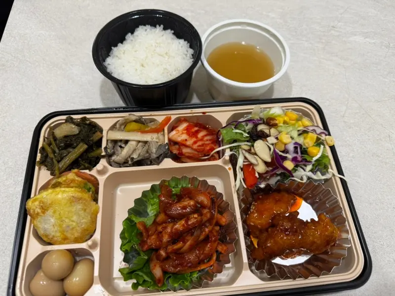 런치바스켓 단체도시락 실제 사진