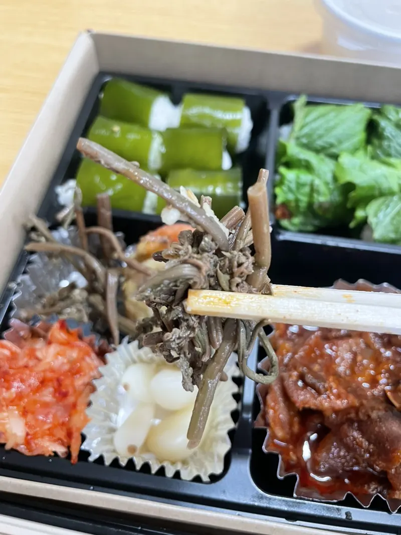 런치바스켓 단체도시락 실제 사진