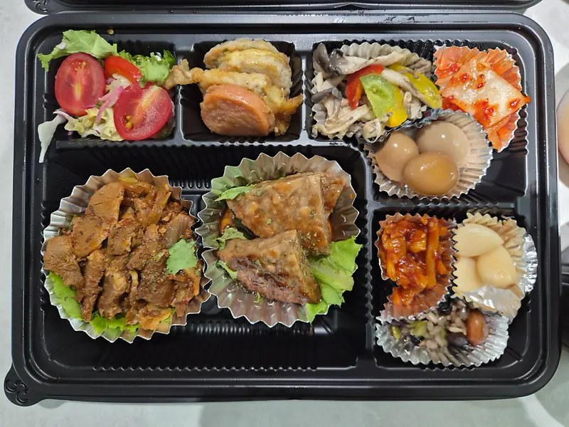 런치바스켓 단체도시락 실제 사진