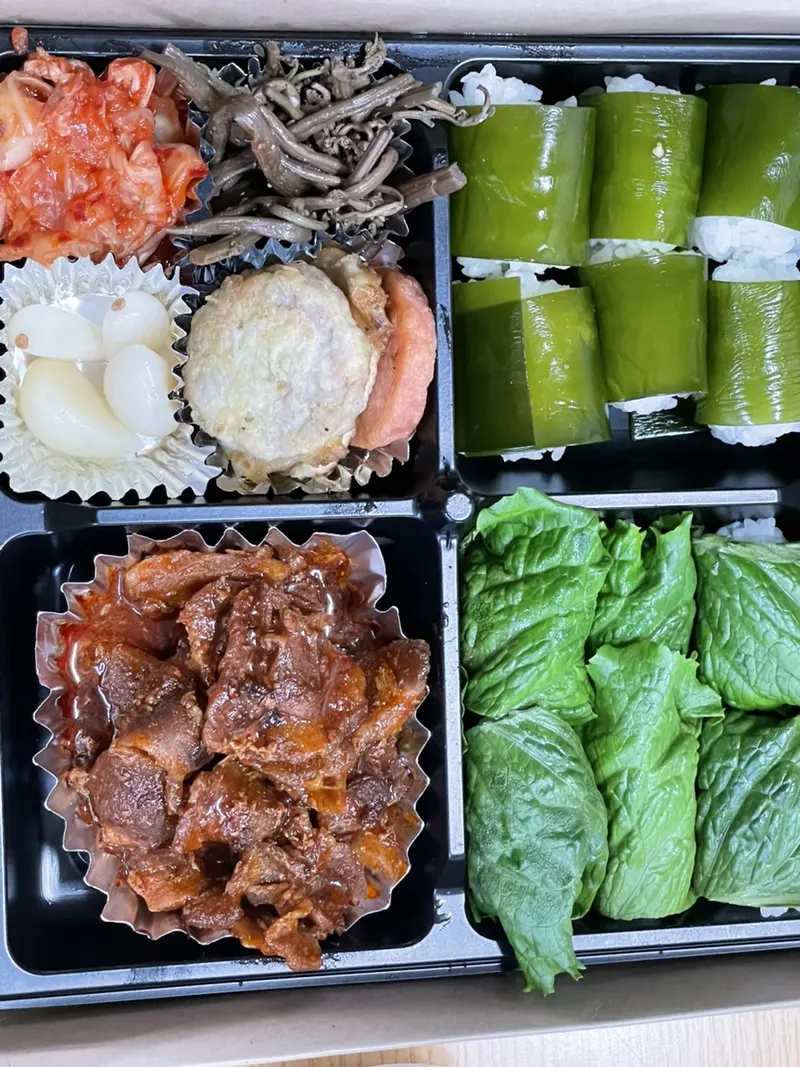 런치바스켓 단체도시락 실제 사진