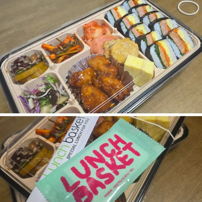 런치바스켓 단체도시락 실제 사진